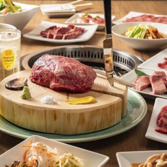 塊焼肉コース 　 7800円（税込）～当店の看板「塊焼肉」をはじめとしたフルコース全１２品～
