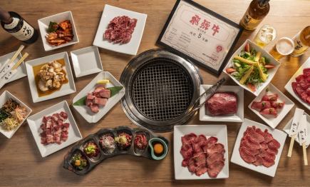 塊焼肉とゆっけコース 9800円(税込) ~ゆっけと塊焼肉、一挙両得の豪華コース~