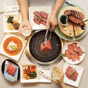 【アラカルト×飲み放題◎】飲み放題単品90分　2420円（税込）♪【ご宴会に◎】
