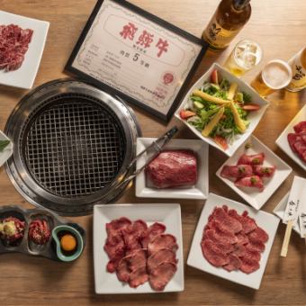 お得コース【釜炊きご飯食べ放題付】！飲み放題込み込み5500円コース】【宴会にも最適◎】