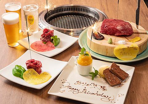 《安心・安全の個室完備》老舗精肉店直送の飛騨牛焼肉！