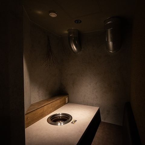 【老舗精肉店直送の飛騨牛焼肉】安心・安全の個室完備！