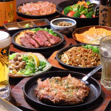 [When you want to eat your fill ♪] Manpuku course (8 dishes in total) ~2 hours of all-you-can-drink included~