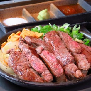 Ribeye steak (AUS) 1lb