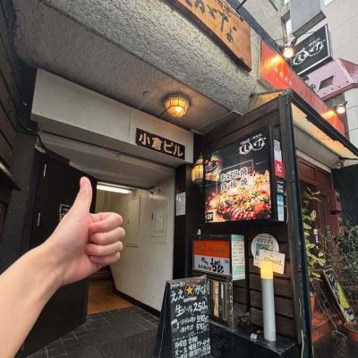 おはようございます！