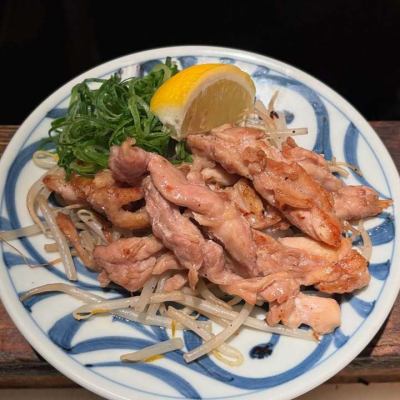 おはようございます！