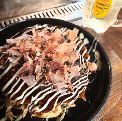 おはようございます!