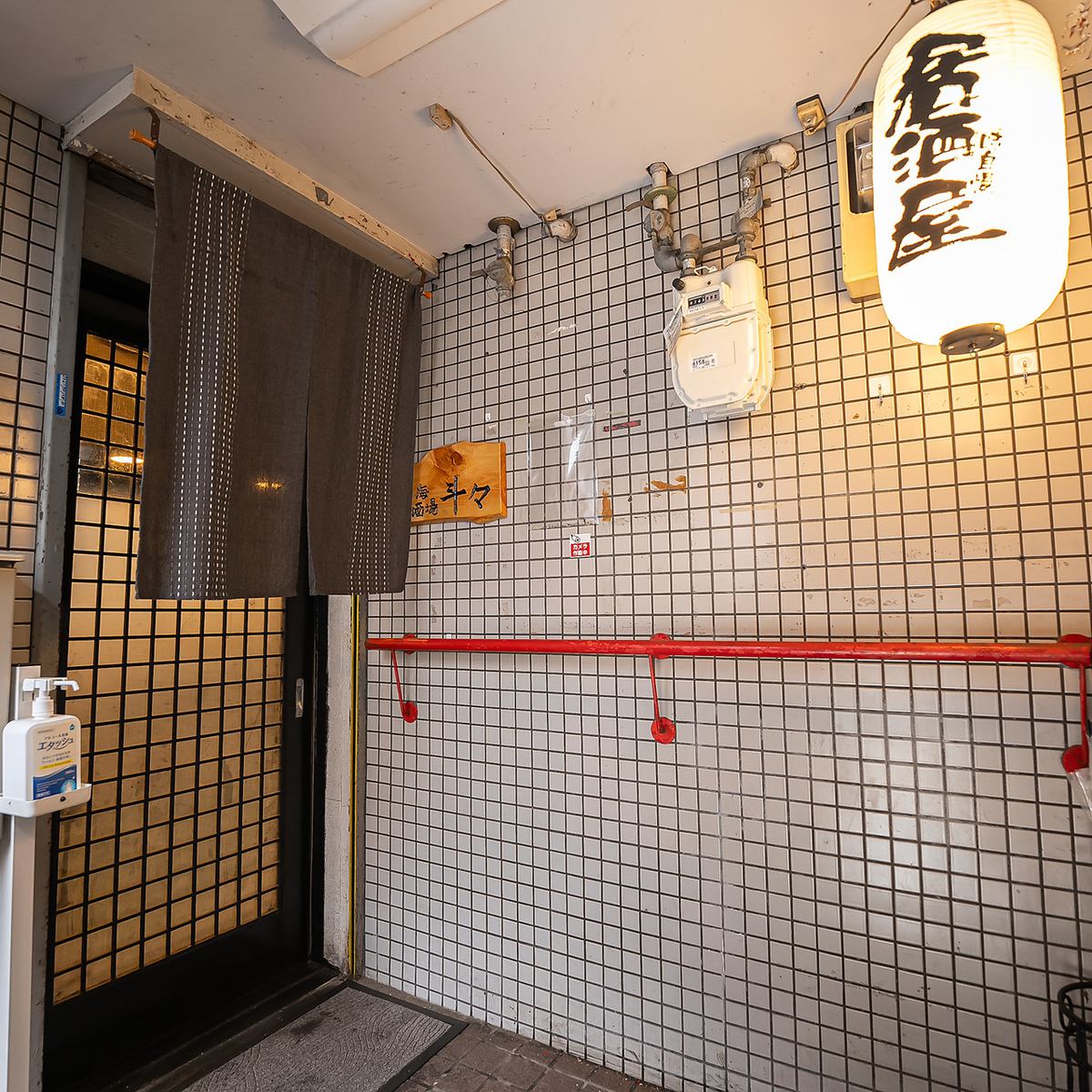 九州の食材を使った和のテイスト漂うお得な居酒屋