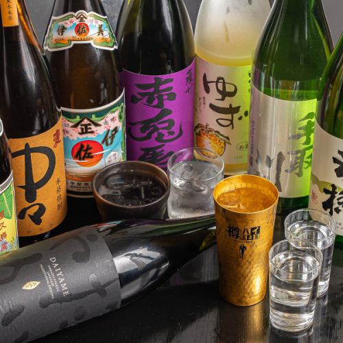 お得な90分飲み放題♪