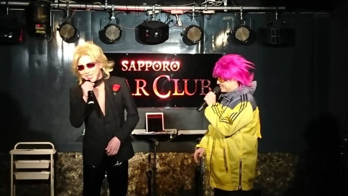 1名～お気軽に税込５０００円で飲み放題とものまねが楽しめる！