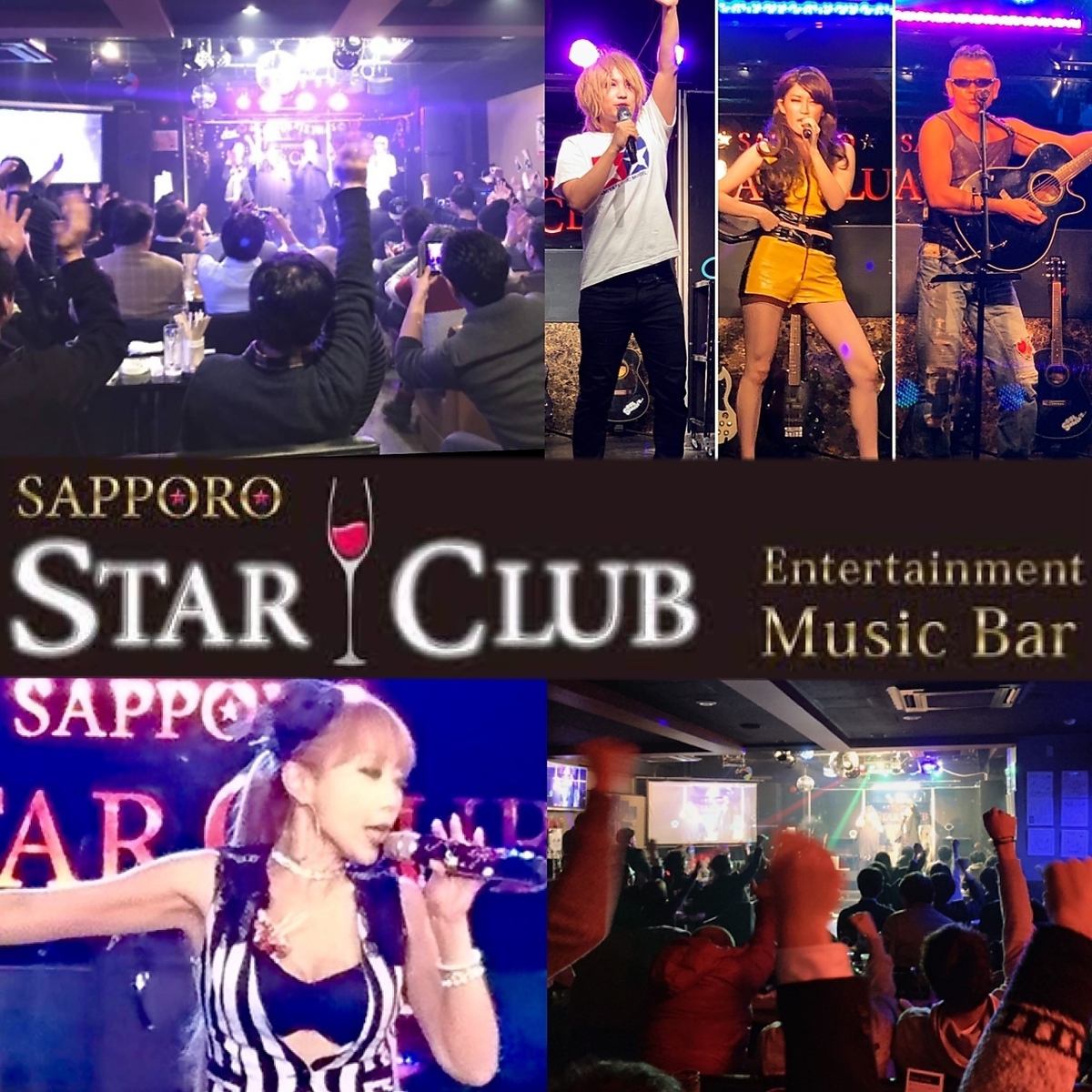 0:30まで営業！ものまねショーは第2部23：30スタート★