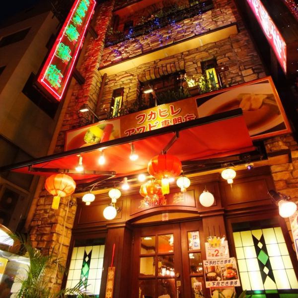 南京町的砖砌西式中餐厅。☆轻松进入时尚氛围