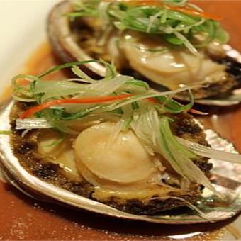 Great deal!! Abalone course [7 dishes in total] 3,080 yen (tax included)