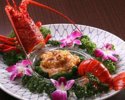 Spiny lobster with crab miso sauce