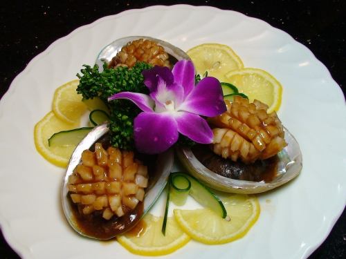1 steamed abalone Cantonese style