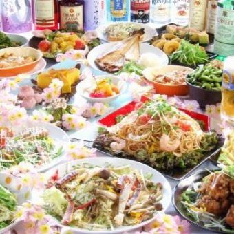 吃所有你可以喝2.5小时2699日元当然☆吃的70种♪喝300种!!●全席包房●