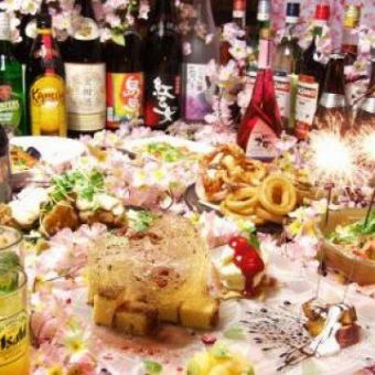 Ultra slow 3.5 hour course ☆ All you can eat 70 kinds + All you can drink 300 ⇒ 3199 yen ♪