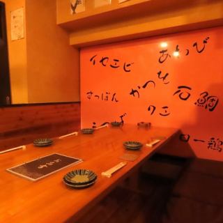室内充满着木材的温暖