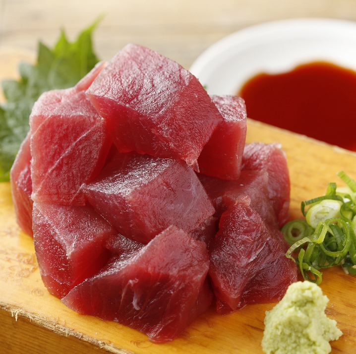Specially selected tuna cut off