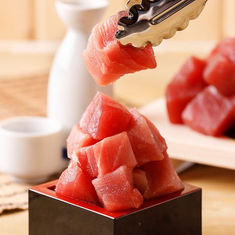 Fresh fish sent directly from the farm! Specially selected tuna cut off 1g for 5 yen!