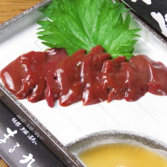 Liver sashimi
