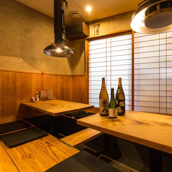 5 minutes walk from Sannomiya Station! A comfortable interior with the scent of wood.Each table is made of one board.All seats are sunken kotatsu tables, so you can take off your shoes at the entrance and relax. We also accept private reservations for 20 or more people, so please feel free to use it for company parties.