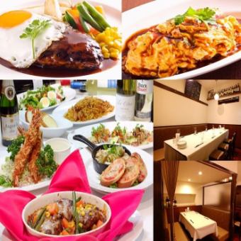 【Rocky套餐】厨师精选7道菜2小时无限畅饮套餐→5000日元（含税）