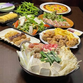 【3時間飲み放題】とくばんコース 11品／　5000(税別)　　 5,500円（税込）