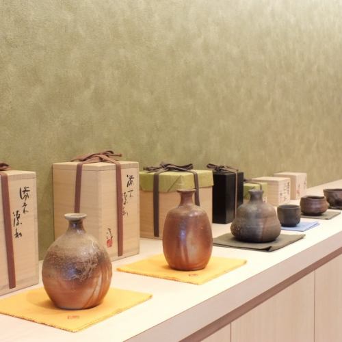 Special sake items