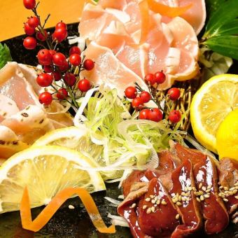 Kyushu chicken sashimi course ★Now you can extend the all-you-can-drink for 3 hours free of charge with a coupon! *Reservation required 3 days in advance