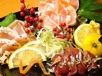 Includes 2 hours of all-you-can-drink including draft beer ★ Kyushu local chicken sashimi course! [Use the coupon to extend all-you-can-drink by 1 hour for free]