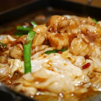 和牛内脏蔬菜铁板烧