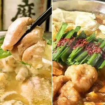 包含3小時無限暢飲生啤酒…“套餐包含您選擇的特色火鍋”