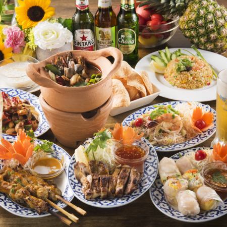 [2 hours of all-you-can-drink for +1,100 yen] Premium Thai course [9 dishes/5,000 yen → 4,000 yen]