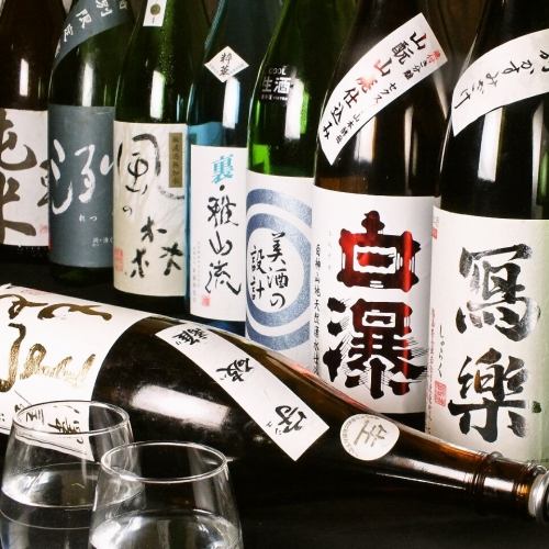 お酒の種類も豊富にご用意