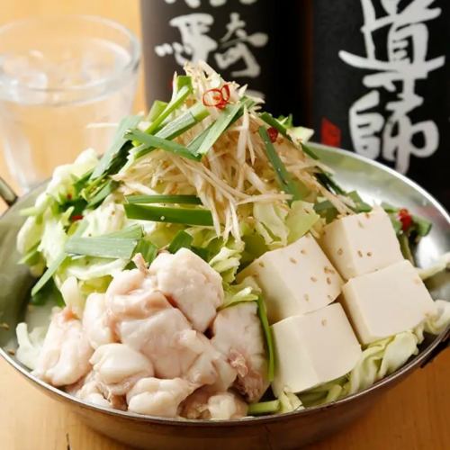 自慢のもつ鍋☆