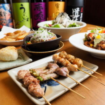 【2H飲み放題付き】カジュアルに牛筋とモツ煮込みなどを楽しむ「霧コース」<全8品>