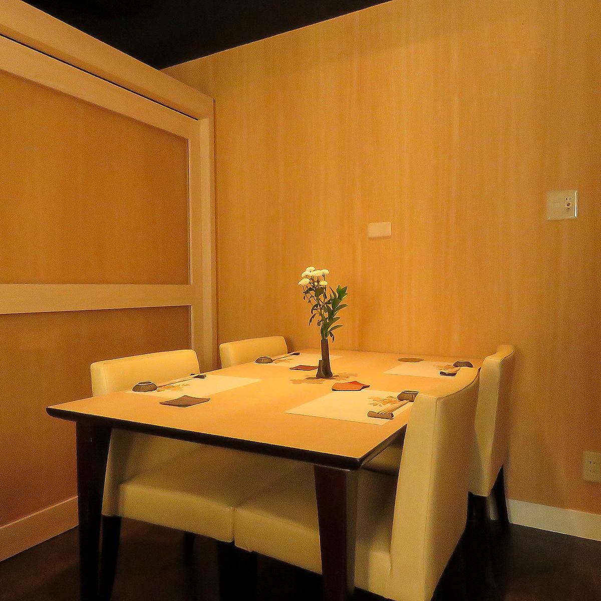 Private rooms are also available for special anniversaries.A la carte also available