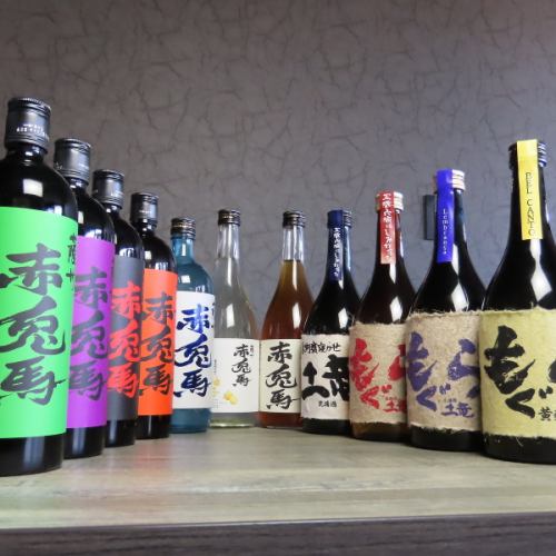 産地直送素材と銘酒を堪能