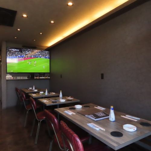 スポーツ観戦に最適空間！