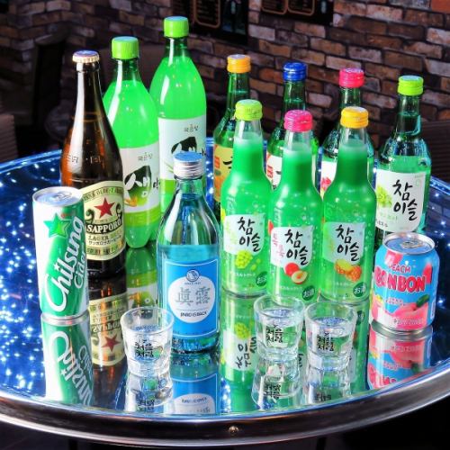 ランチタイム飲み放題　980円