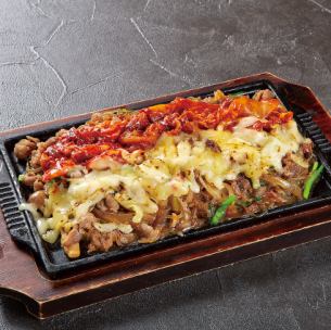 キムチチーズプルコギ