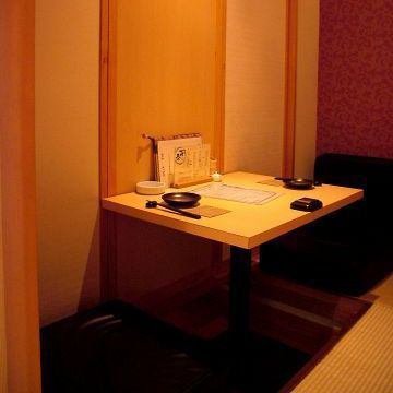 Various kinds of facilities such as 2 and 4 private rooms