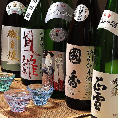 You can enjoy a wide variety of alcoholic beverages, including local sake from Shizuoka Prefecture!
