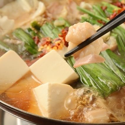 ★コスパNo.1宣言★チーズ肉バル　肉次郎NEW　OPEN！！