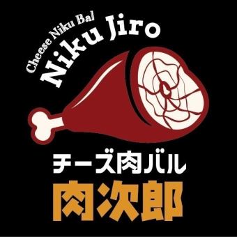 【3時間飲み放題付き】唐揚げ・ビーフステーキなど豪華7品5,500⇒4,500円（税込）！！