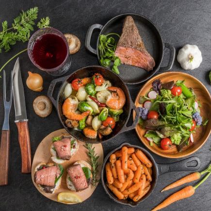 ★宴会にピッタリ★【3時間飲み放題付き】唐揚げ・ビーフステーキなど豪華7品6000⇒4500円