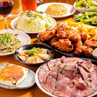 ★女子会コースロ★ーストビーフやビーフステーキ・サーモンなど70種食べ飲み放題コース4000円