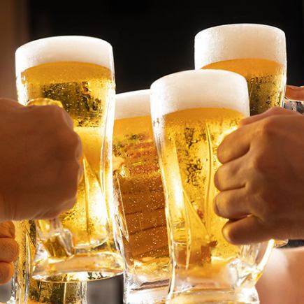 【平日限時優惠】晚上9點～☆120分鐘無限暢飲1,450日圓（含稅）