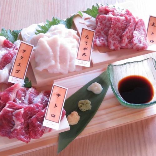 Fresh “horse sashimi” directly from Kumamoto Prefecture♪